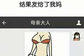 长乐市私家侦探公司